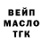 КЕТАМИН VHQ Ira Pirogova