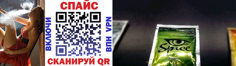 Бутират 1.4BDO  Купить где  Юрьев-Польский 