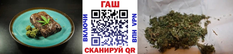 Печенье с ТГК марихуана  Купить закладки  Юрьев-Польский 