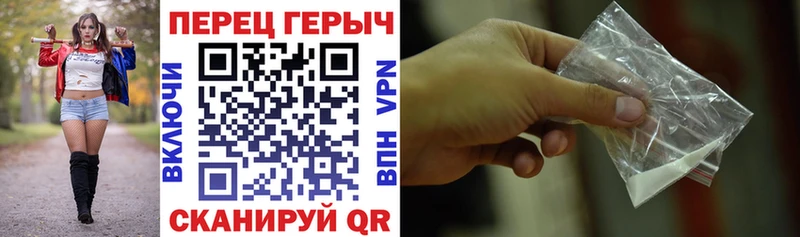 Купить  Юрьев-Польский  Героин белый 