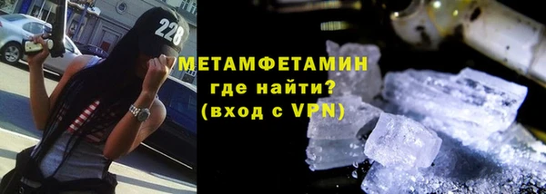 соль ск Зеленокумск