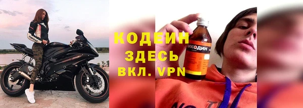 соль ск Зеленокумск