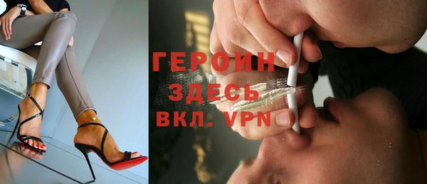 дистиллят марихуана Инсар