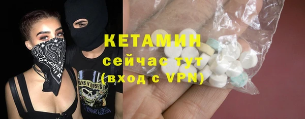соль ск Зеленокумск