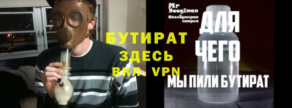 героин Зерноград