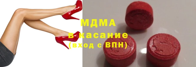 героин Зерноград