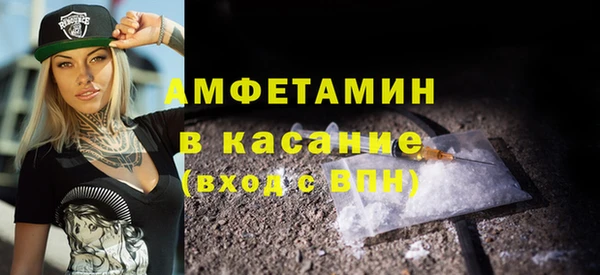 соль ск Зеленокумск