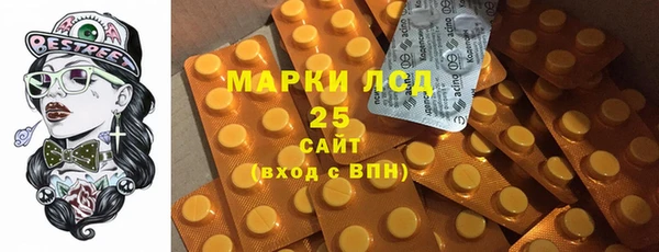 героин Зерноград