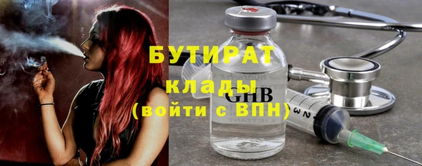 соль ск Зеленокумск