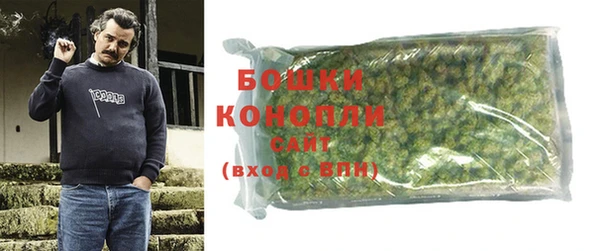 героин Зерноград