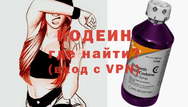 дистиллят марихуана Инсар